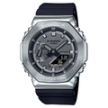 G SHOCK CASIO GBM-2100A BLACK WITH ORIGINAL BOX