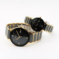 RADO JUBILE BLACK GOLD (COUPLE WATCH)